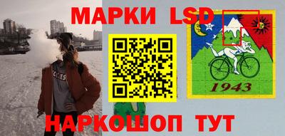 бутират Бугуруслан