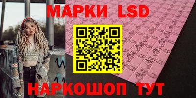 бутират Бугуруслан