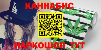 mdma Анжеро-Судженск