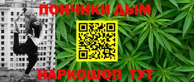 2c-b Будённовск