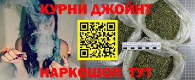 бутират Бугуруслан