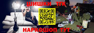 apvp Бузулук