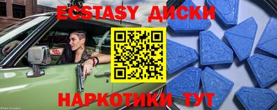 apvp Бузулук