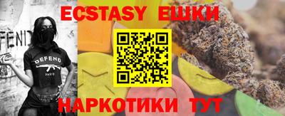 apvp Бузулук
