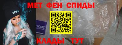 2c-b Будённовск