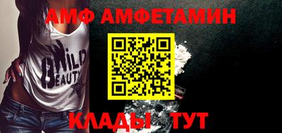 apvp Бузулук