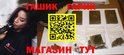 2c-b Будённовск