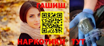 apvp Бузулук