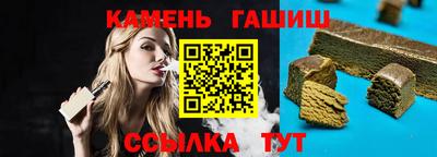 apvp Бузулук