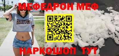 apvp Бузулук