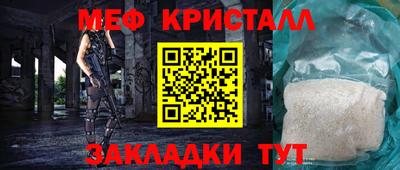 apvp Бузулук